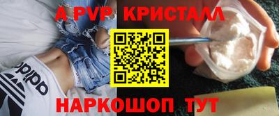 мет Бузулук
