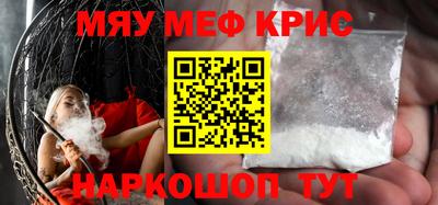 каннабис Будённовск