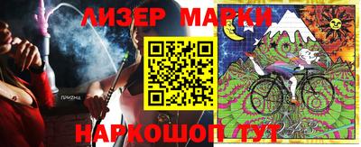соль ск Бугуруслан