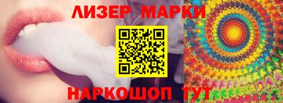 мет Бузулук