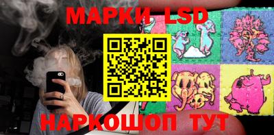 соль ск Бугуруслан