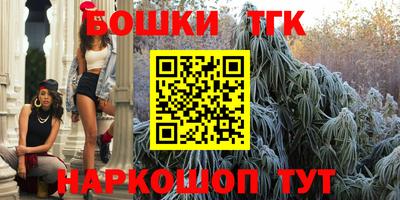 соль ск Бугуруслан
