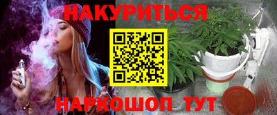 мет Бузулук