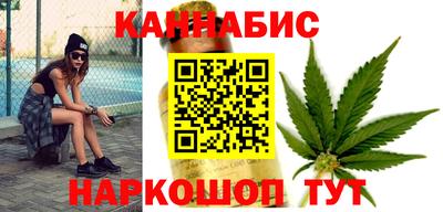 соль ск Бугуруслан