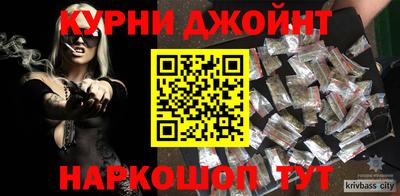соль ск Бугуруслан
