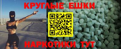 соль ск Бугуруслан