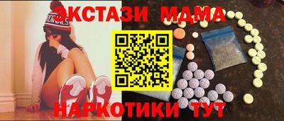 мет Бузулук