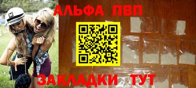 мет Бузулук
