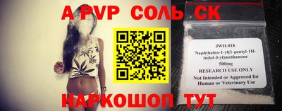 мет Бузулук