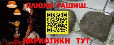 каннабис Будённовск