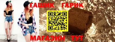 мет Бузулук