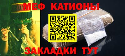 мет Бузулук